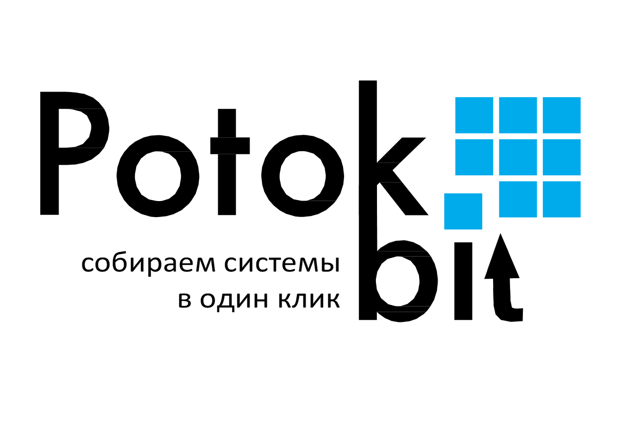 Potokbit